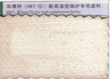 耐高温型锅炉专用滤料