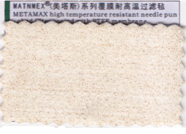 美塔斯系列覆膜耐高温过滤毡