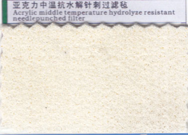 亚克力中温抗水解针刺过滤毡