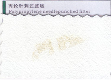 丙纶针刺过滤毡