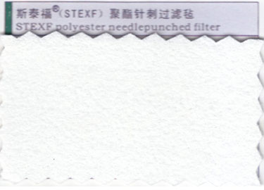 斯泰福聚酯针刺过滤毡