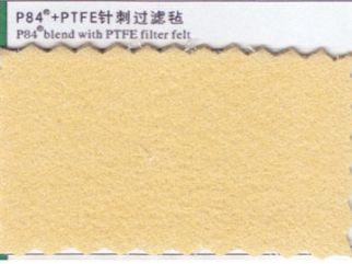 P84+PTFE针刺过滤毡